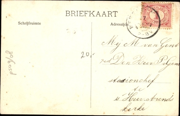 Schmetterling Postcard Wemeldinge Zeeland Niederlande, Street, Harbour