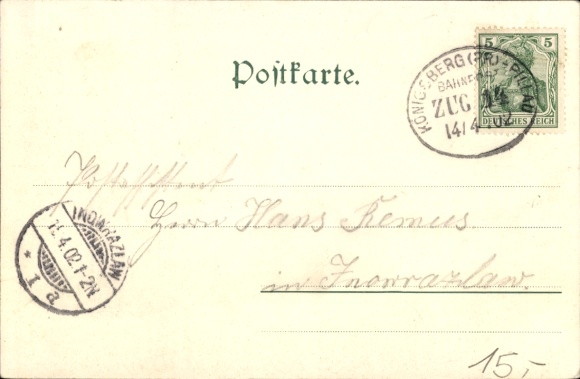 KP Primorsk Fischhausen Prusy Wschodnie, Ratusz