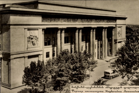 Foto Tbilissi Tiflis Georgien, Gebäude, Autobus
