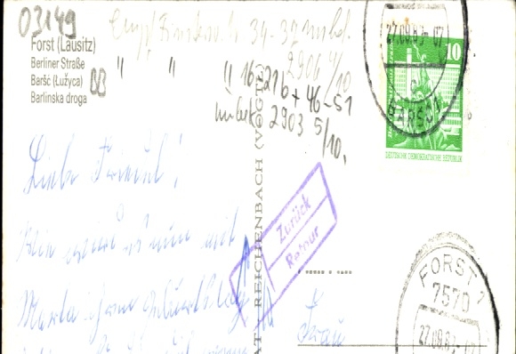 Postcard Forst in Lusatia, multi-story residential building, ground floor, balconies, clouds