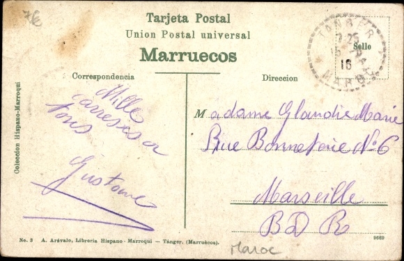 Postcard Tanger Marokko, Gate of Soco Grande