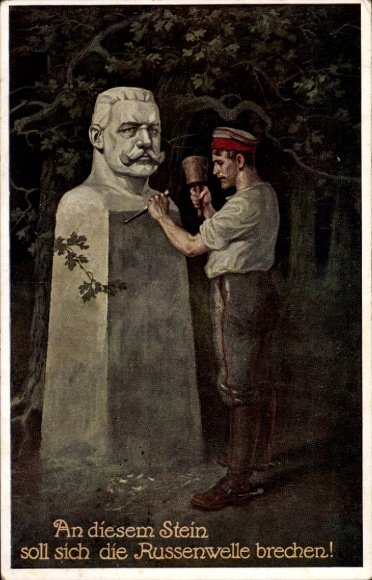 Artist Postcard On this stone the Russian wave shall break, Field Marshal Hindenburg