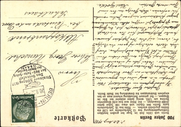 Herb KP Berlin, 700-lecie, herb miasta od 1253 do 1937, niedźwiedź berliński