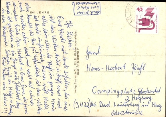 Postcard Apprenticeship in Lower Saxony, church, school, house