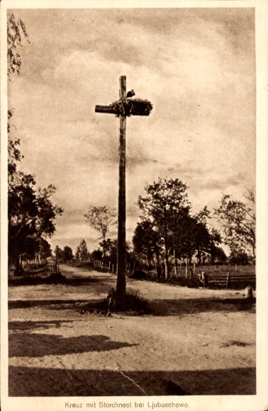Postcard Ljubashevo Russia, cross with stork's nest