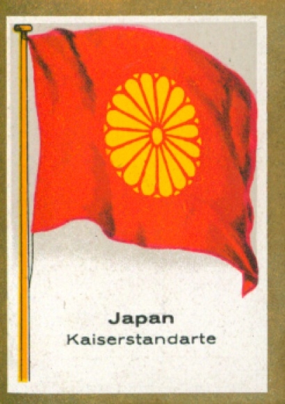 Collection picture Ulmenried flag pictures No. 201, Japan, imperial standard
