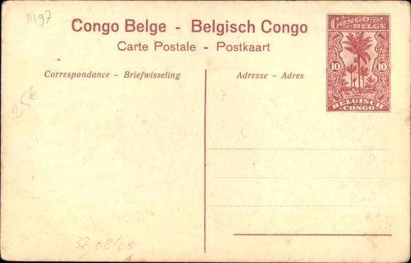 Postal stationery PC Belgian Congo Zaire, Katanga, dead zebra, hunter, rifle