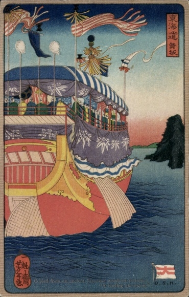 Ak-stoomboot Osaka Shosen Kaisha