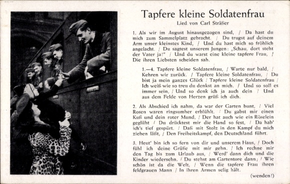 Song Postcard Brave Little Soldier's Wife, Carl Sträßer, German Wehrmacht