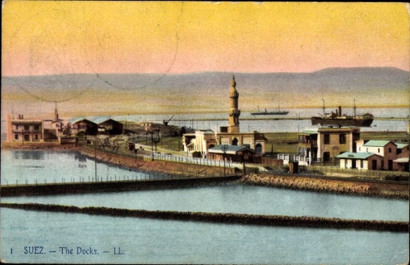 KP Suez Egipt, część portu, znaczek Marinepost MSP 76.1.2.1