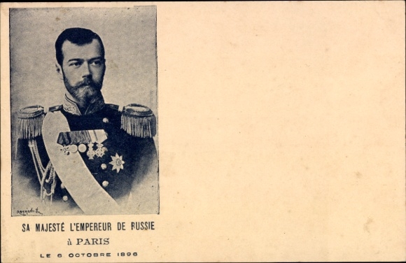 KP cara Mikołaja II, portret Paryż 1896