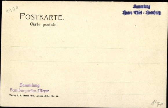 PC Hamburg Altona Ottensen, from Tannstrasse, Treskow Allee