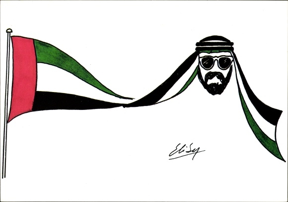 Ak Arabische Emirate, Biend in ihrer Flagge