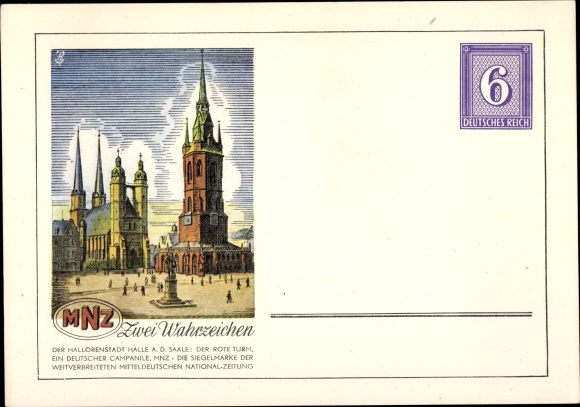 Postwaardestuk ansichtkaart Halle an der Saale, MNZ, twee oriëntatiepunten, reclame, PP 158 B 2
