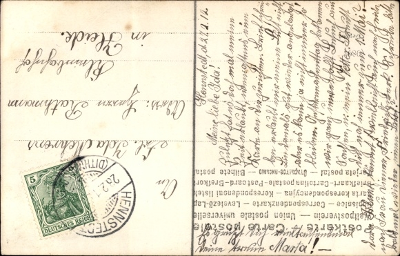 Letters Postcard Letters L and T, women, swing