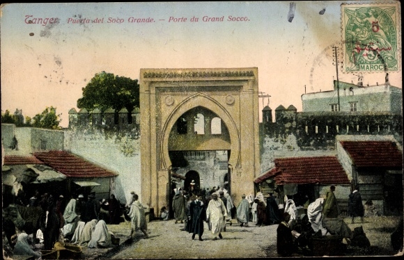 Postcard Tanger Marokko, Gate of Soco Grande