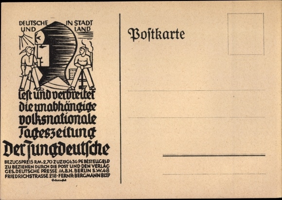 Artist PC of the Young German Order, Weimar Republic, daily newspaper of the Young Germans