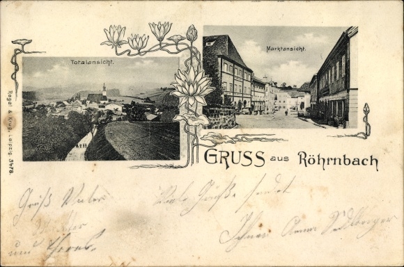 PC Röhrnbach Niederbayern, total view, market view
