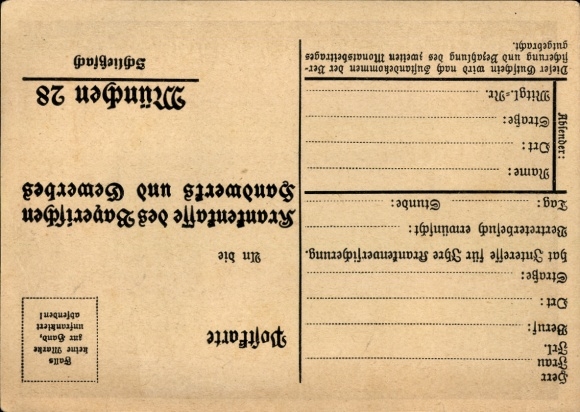 Postcard Health Insurance of the Bavarian Crafts, voucher for 5 Reichsmarks