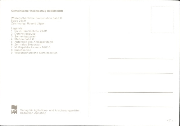 Postcard Kosmosflug USSR/GDR, Scientific Space Station Salut 6, Spaceflight