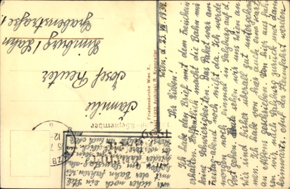 KP Vienna 10, widok na Friedenskirche, widok od przodu