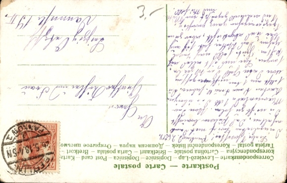 PC Happy Pentecost, letters from birch trees, cockchafer