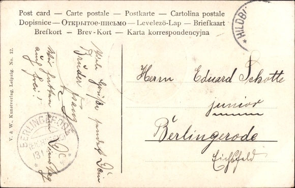 Embossed PC writer Friedrich von Schiller, on the 100th anniversary of his death, Wilhelm Tell