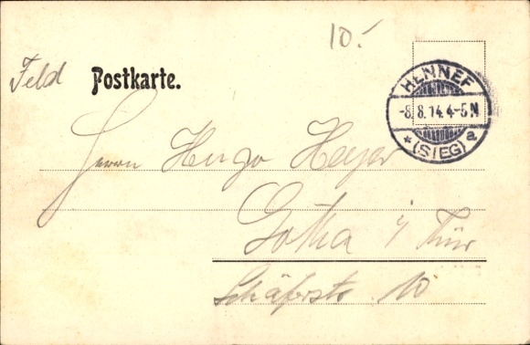 Postcard Buchholz in der Nordheide, partial view