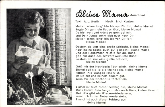 Song Postcard Kleine Mama, marching song, AL Werth, Erich Kuntzen