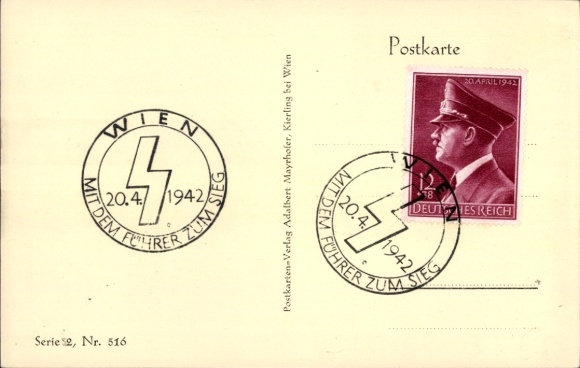PC Vienna, stamp, With the Führer to victory