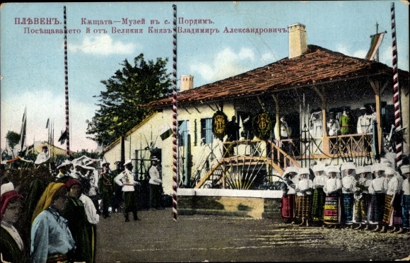 Postcard Pleven Pleven Bulgaria, Museum, Ceremony, Military, Women in National Costumes
