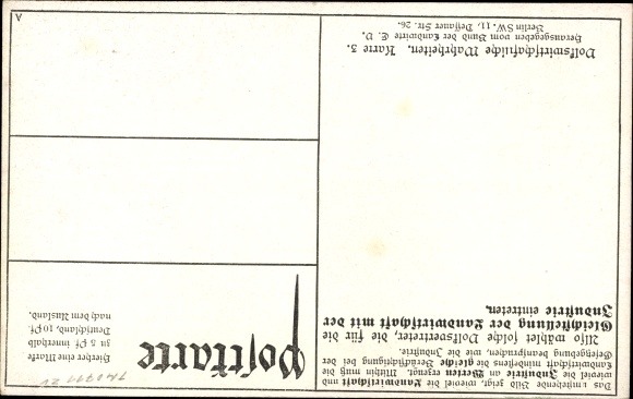 PC Deutsche Landwirtschaft, Deutsche Industrie, total production values from 1909, Kaiserreich