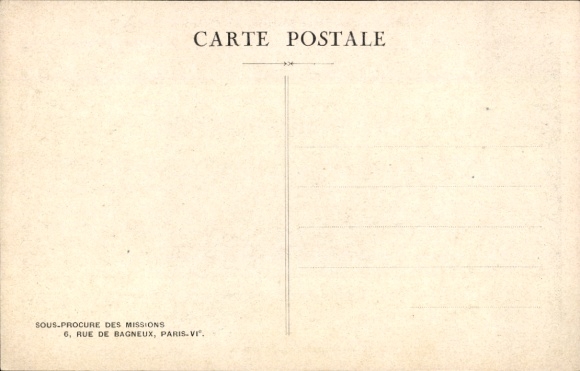 Postcard Bougainville Solomon Islands Pacific, village square, Marist Fathers Missions