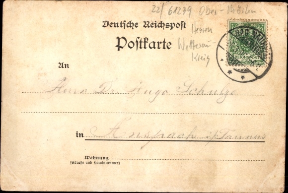 KP Ober Mörlen w Hesji, Forsthaus Winterstein