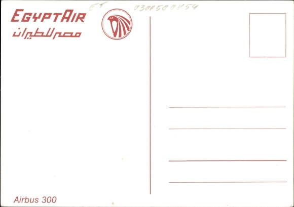 Postcard passenger aircraft Airbus A 300 of Egypt Air