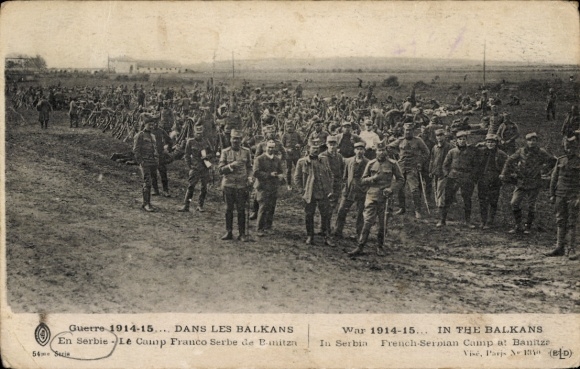 KP Serbia, obóz francusko-serbski, żołnierze, 1914 - 1915