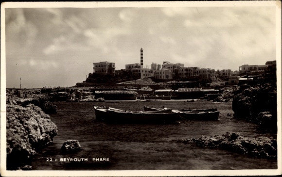Photo Postcard Beirut Beyrouth Lebanon, Phare