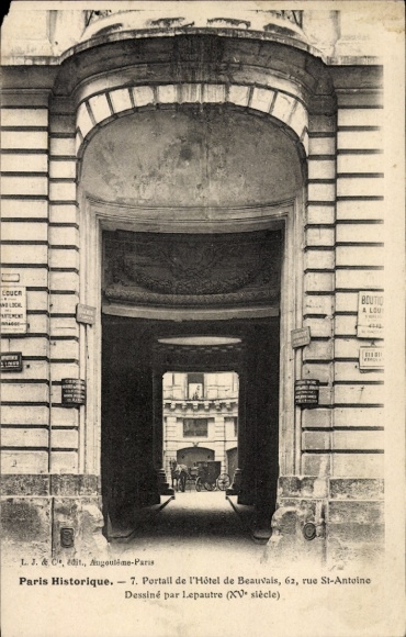 PC Paris XI, 7. Portal of the Hotel de Beauvais, 62, rue St-Antoine, design by Lepautre, gate