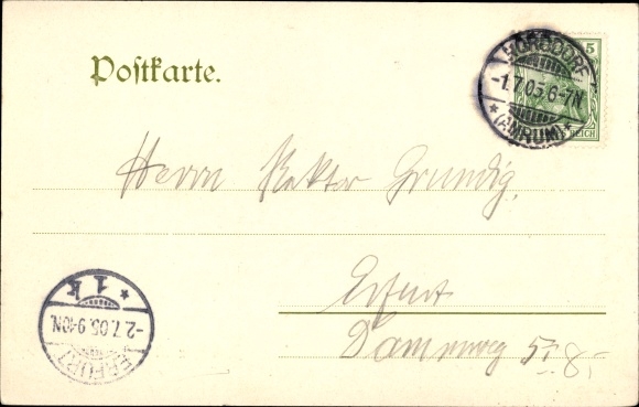 Postcard Insel Amrum in Nordfriesland, Seehospitz III