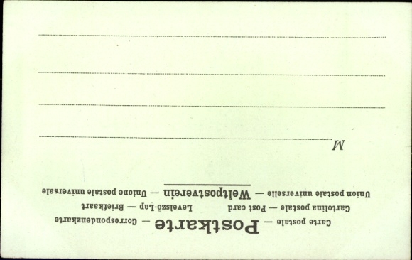 Postzegels litho Het postkantoor in Oostenrijk, postbode, vrouwen in klederdracht, paraplu, wapenschild