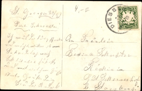 Postcard Ammersee, steamer Gisela