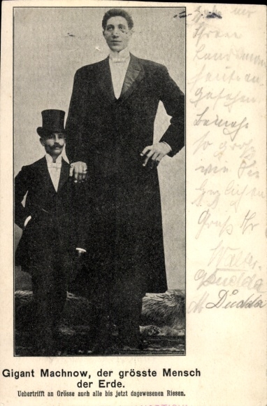 Postcard Gigant Machnow, the tallest man on earth, Feodor Machnow