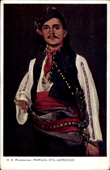 Artist Postcard Mrkvicka, JV, Man in Bulgarian folk costume