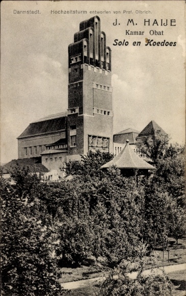 PC Darmstadt in Hesse, Wedding Tower, designed by Prof. Olbrich, garden landscape, PC