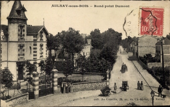 KP Aulnay sous Bois Seine Saint Denis, Rond point Dumont