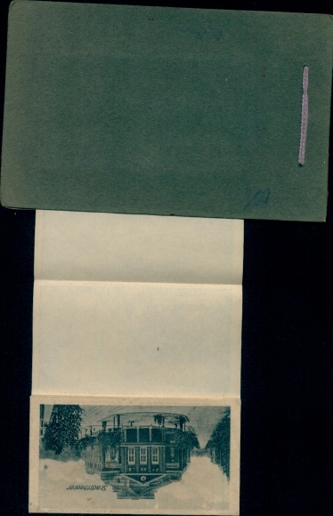 Leporello Postcard Bochum in the Ruhr area, Ruhr Children's Aid, City Park, Parking Garage, Bochum Association, Blast Furnaces