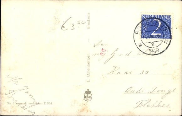 Postcard Breskens Lock Zeeland Niederlande, Visschersvloot