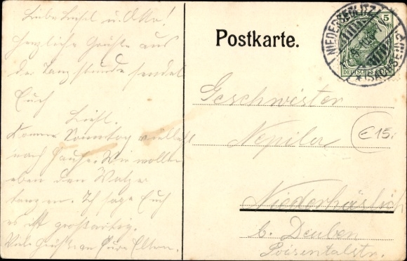 PC Dresden Leuben Großzschachwitz, inn