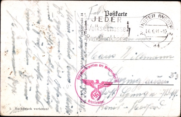 Artist PC Wehrmacht soldier with packages