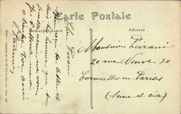 PC Le Mans Sarthe, L'Avenue Thiers, tram